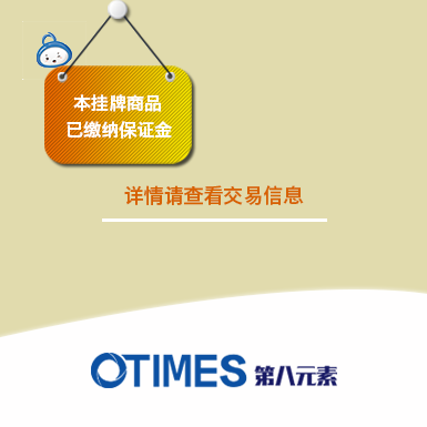 暂无图片